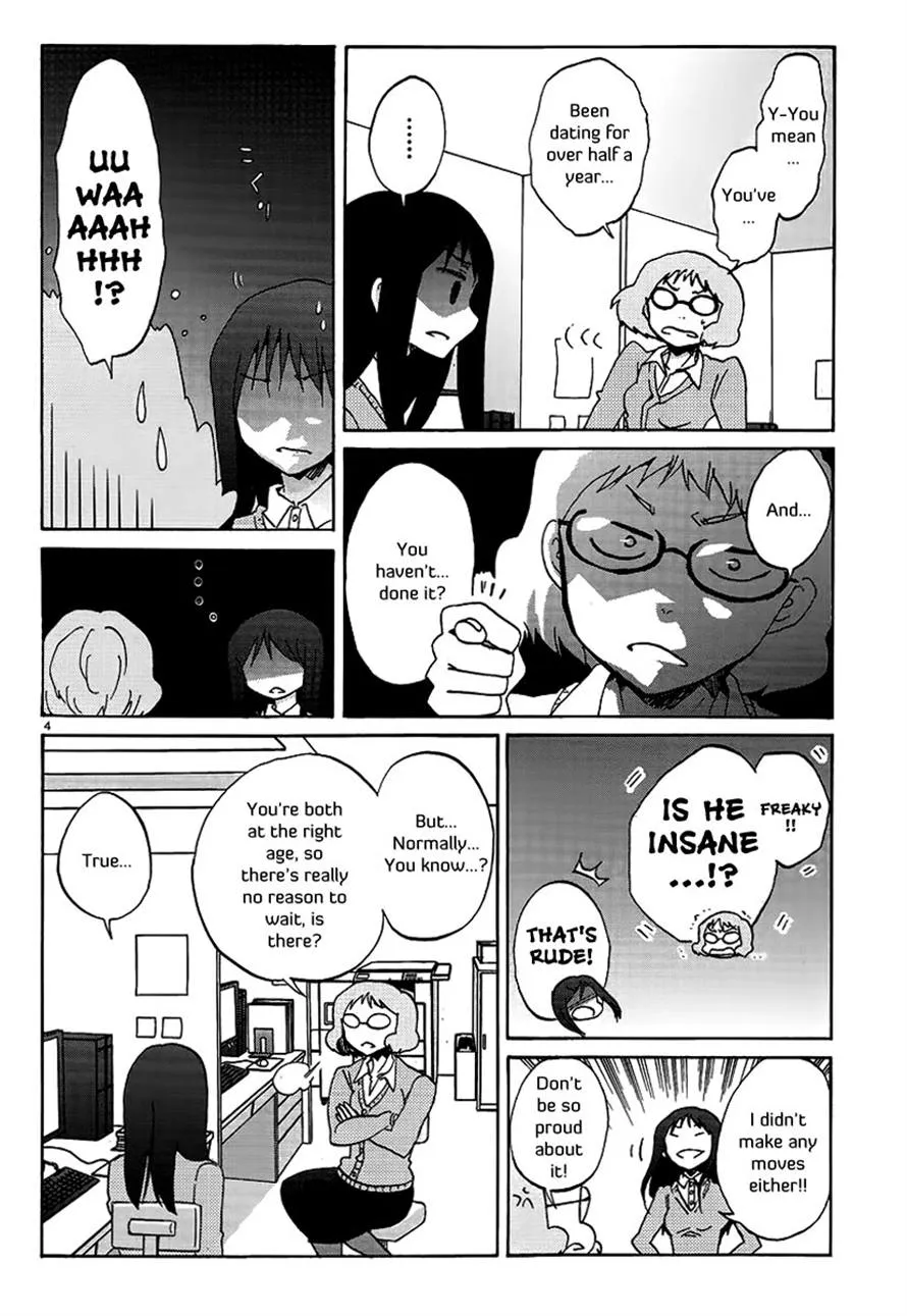 Read Bonnouji en Manga Online