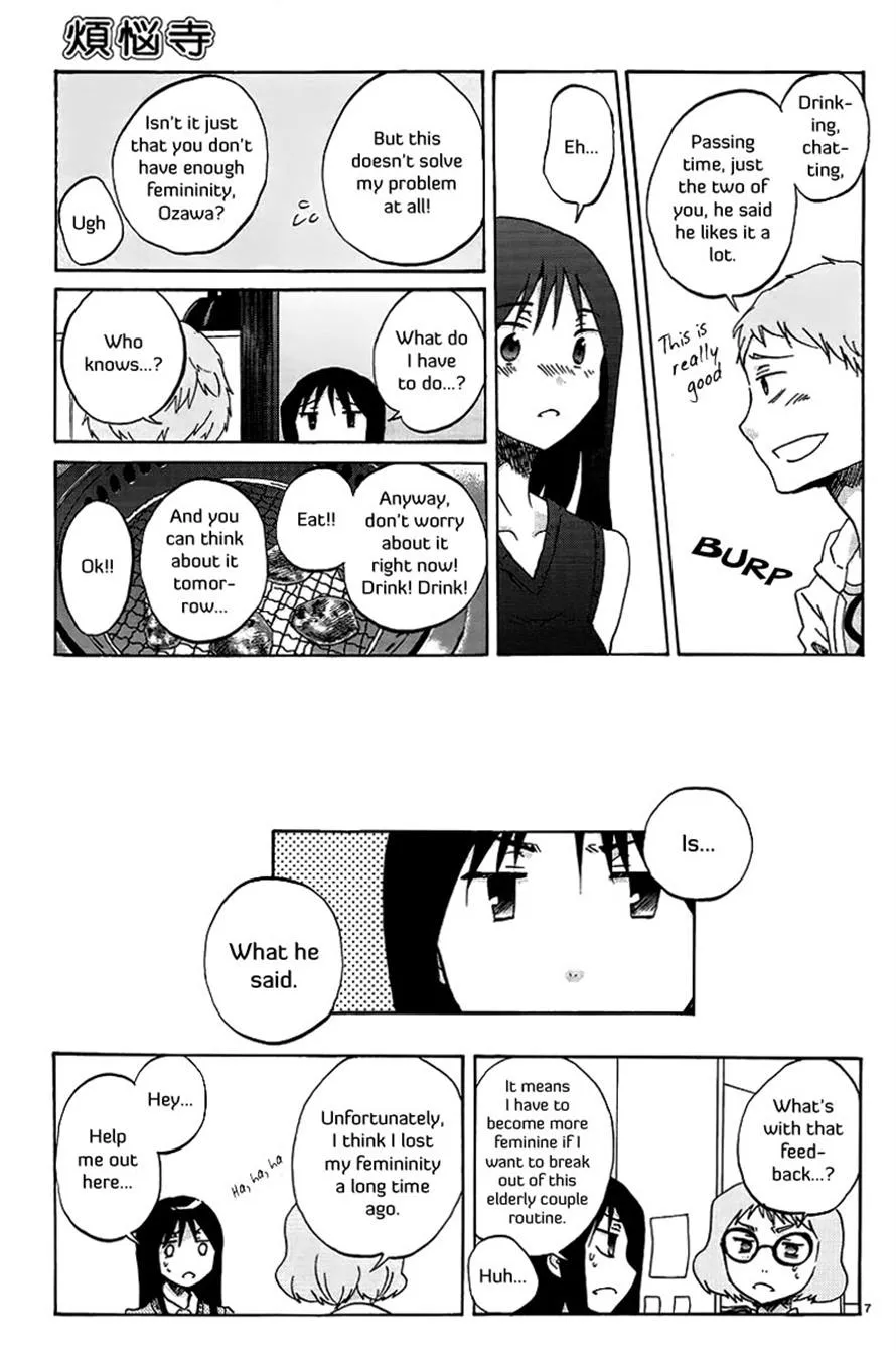 Read Bonnouji en Manga Online