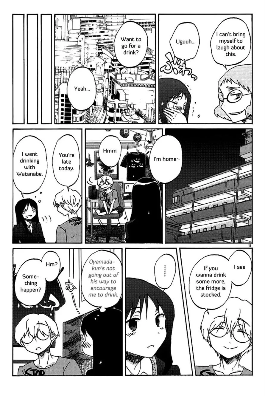 Read Bonnouji en Manga Online
