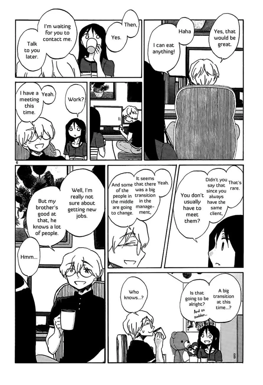 Read Bonnouji en Manga Online