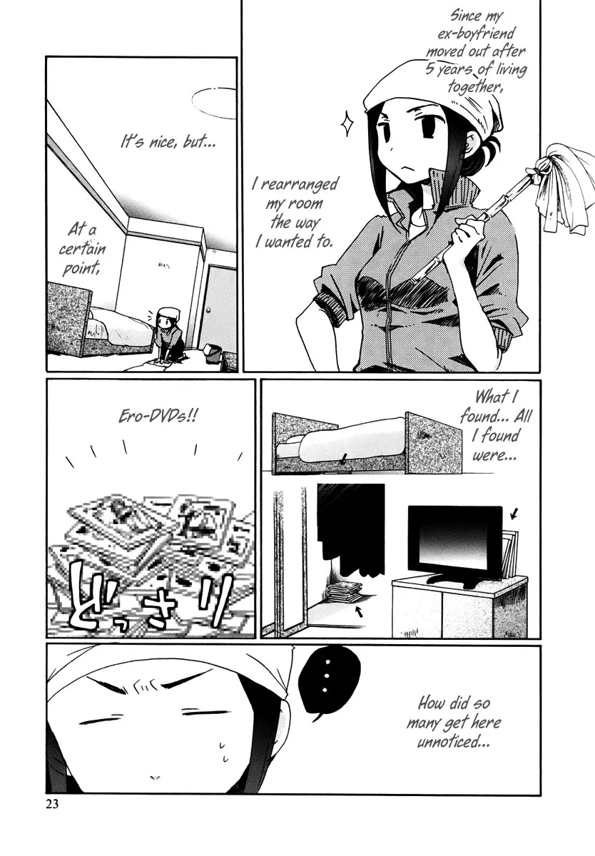 Read Bonnouji en Manga Online