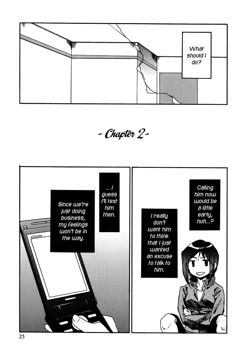 Read Bonnouji en Manga Online