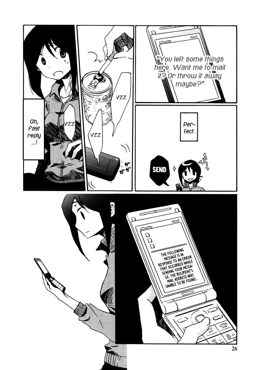 Read Bonnouji en Manga Online