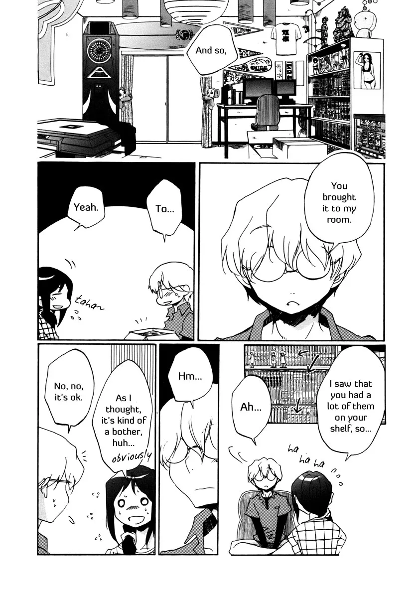 Read Bonnouji en Manga Online