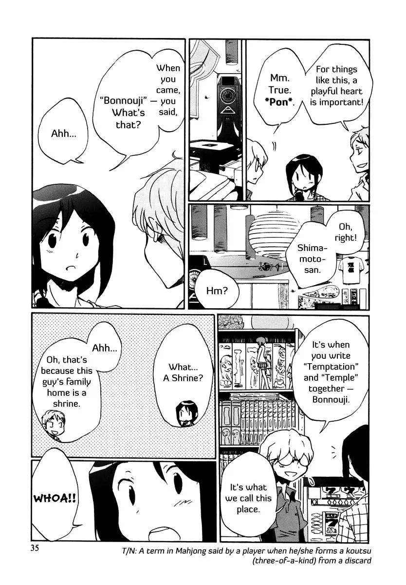 Read Bonnouji en Manga Online