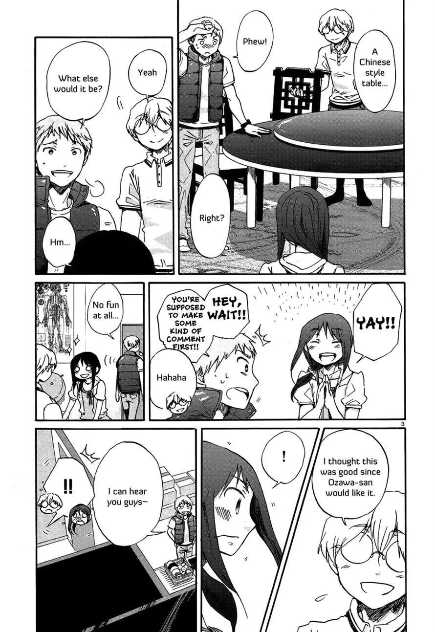 Read Bonnouji en Manga Online