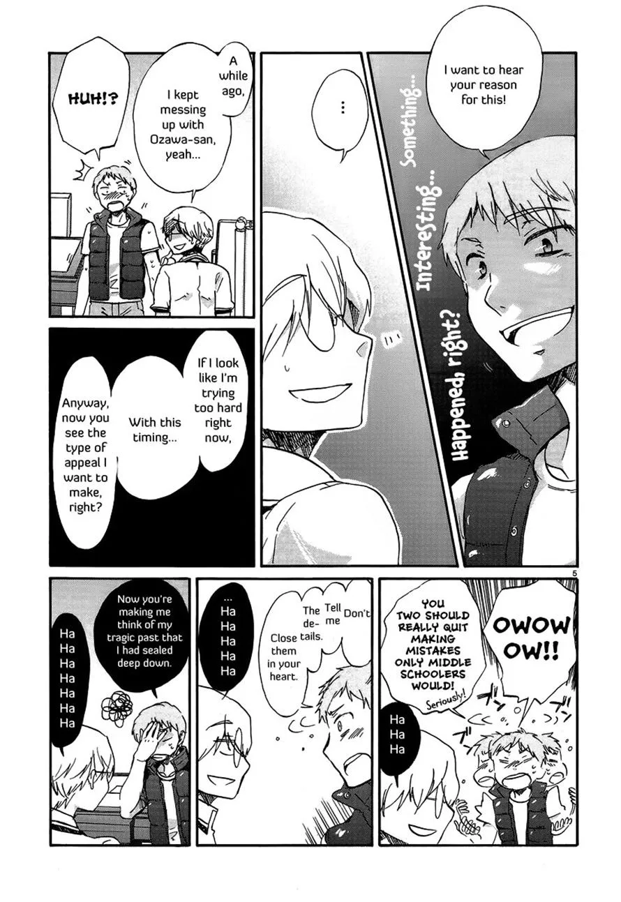 Read Bonnouji en Manga Online