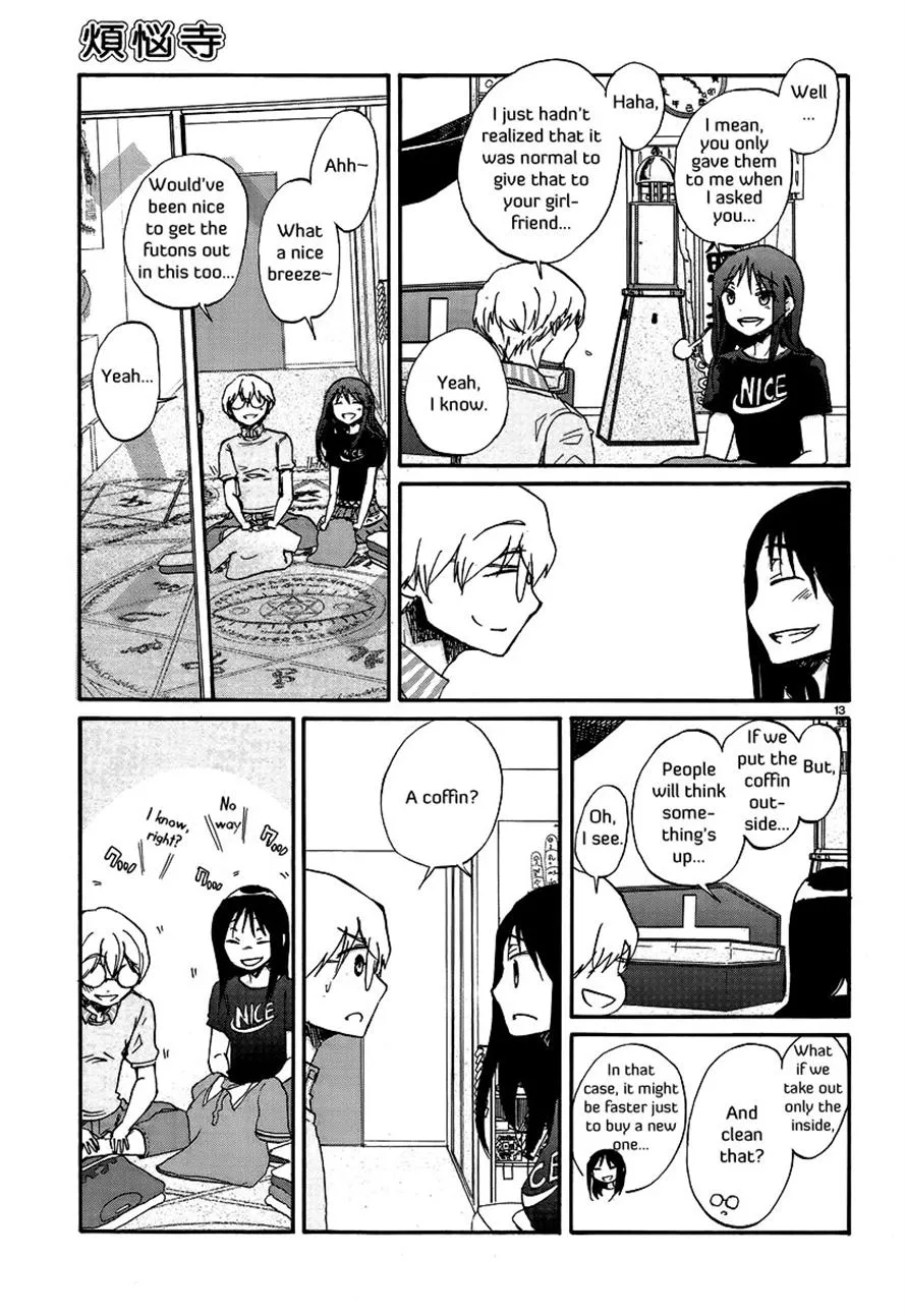 Read Bonnouji en Manga Online