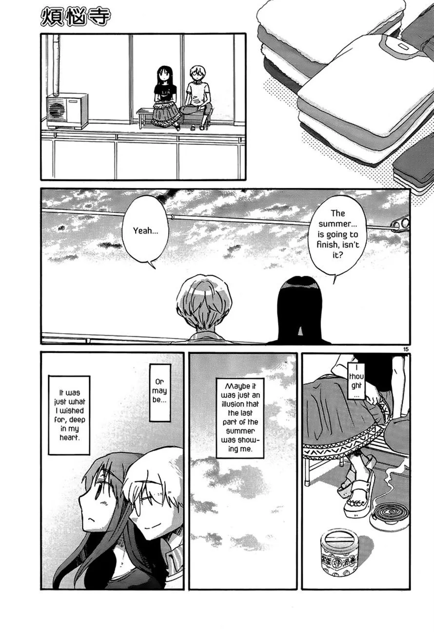 Read Bonnouji en Manga Online