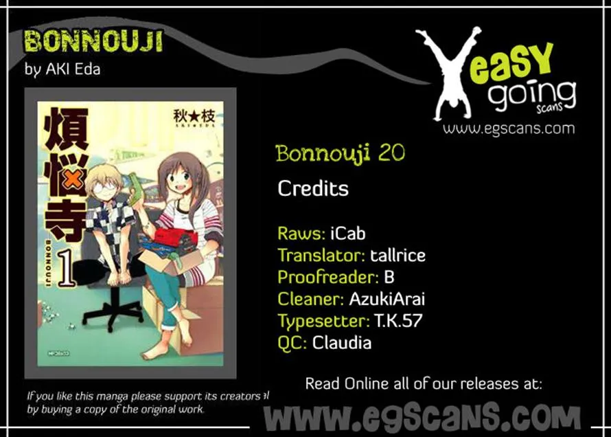 Read Bonnouji en Manga Online