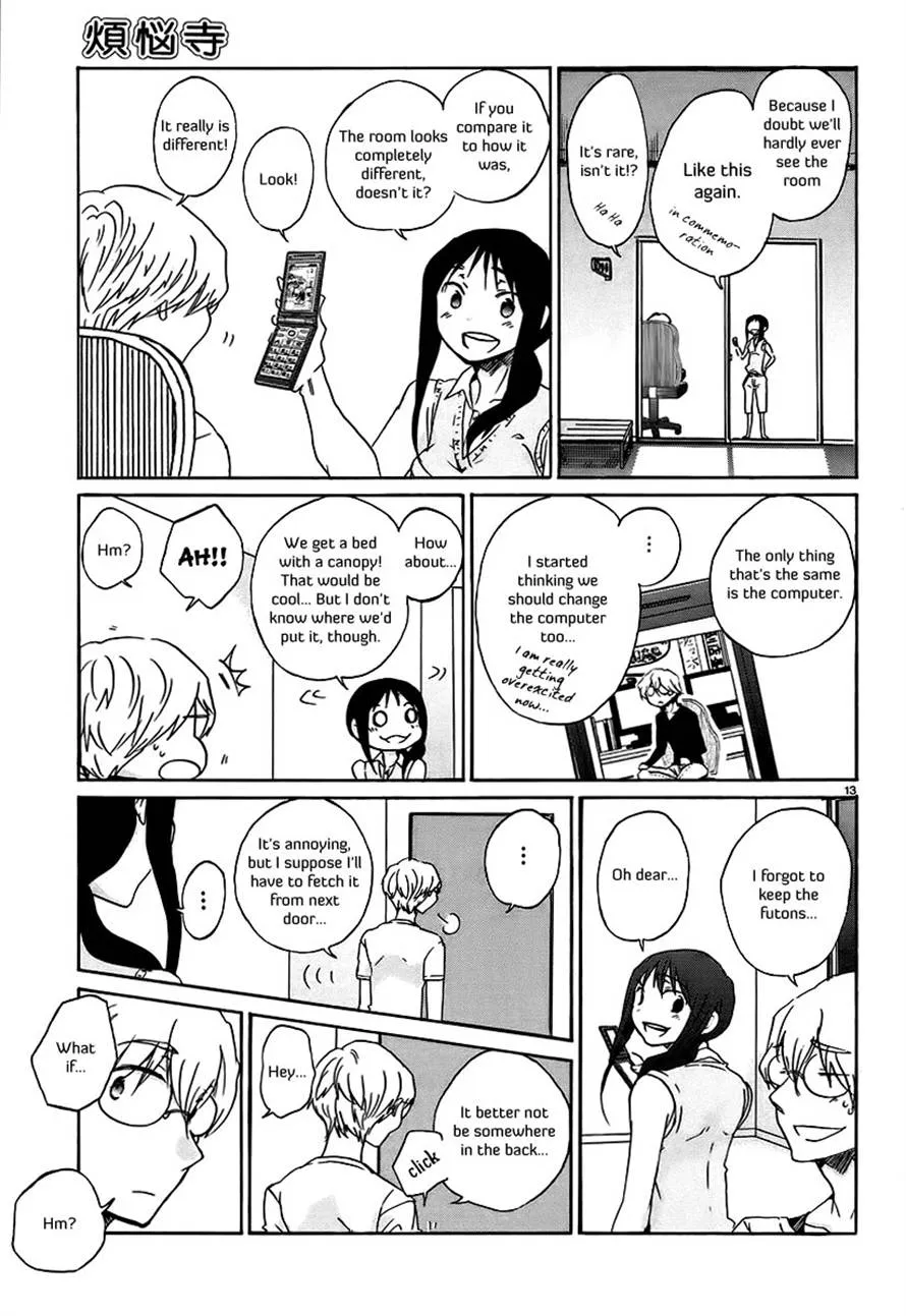 Read Bonnouji en Manga Online