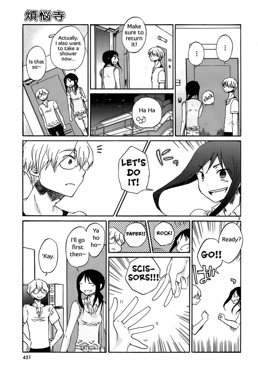 Read Bonnouji en Manga Online