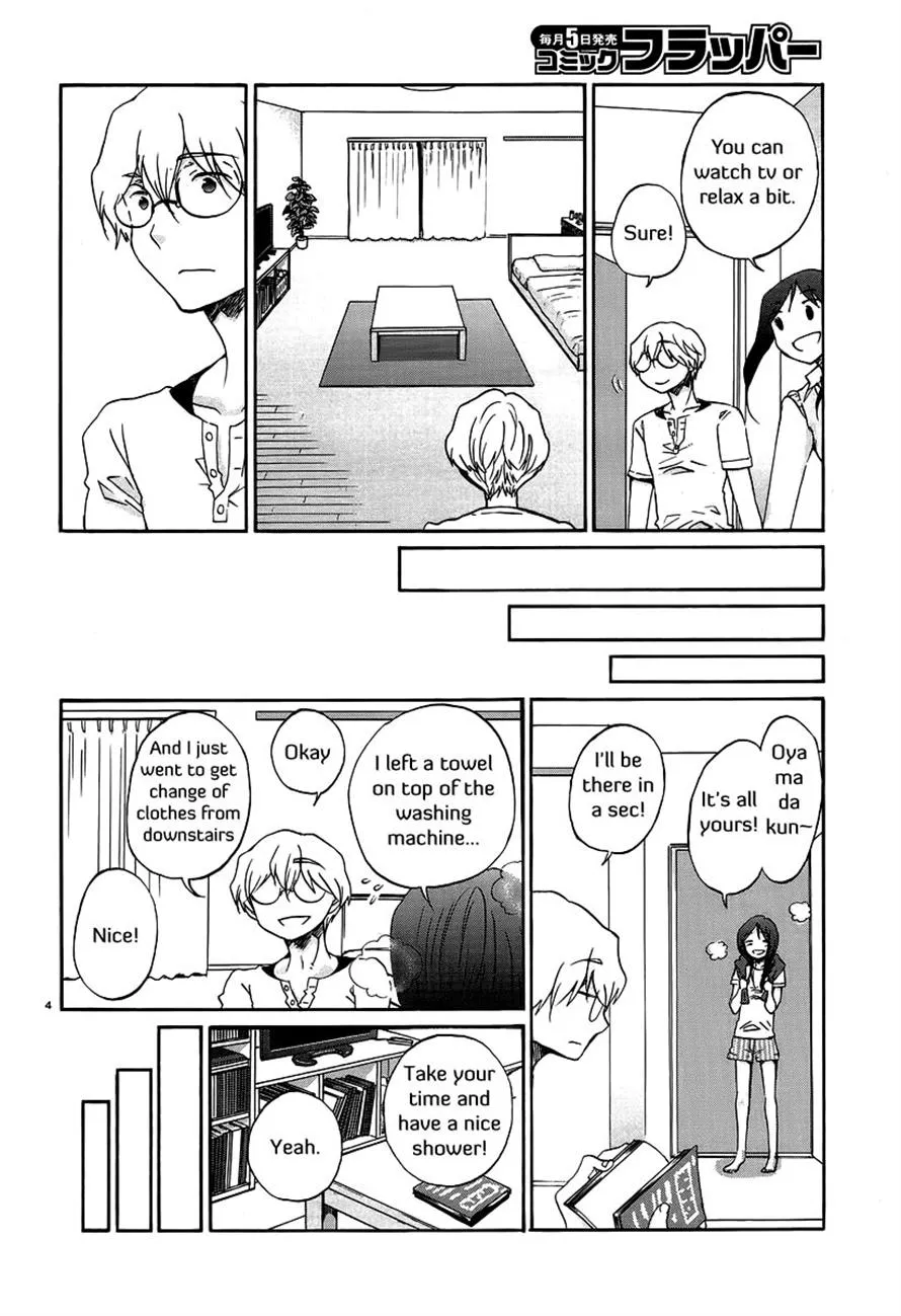 Read Bonnouji en Manga Online
