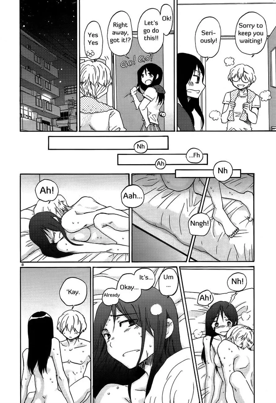 Read Bonnouji en Manga Online