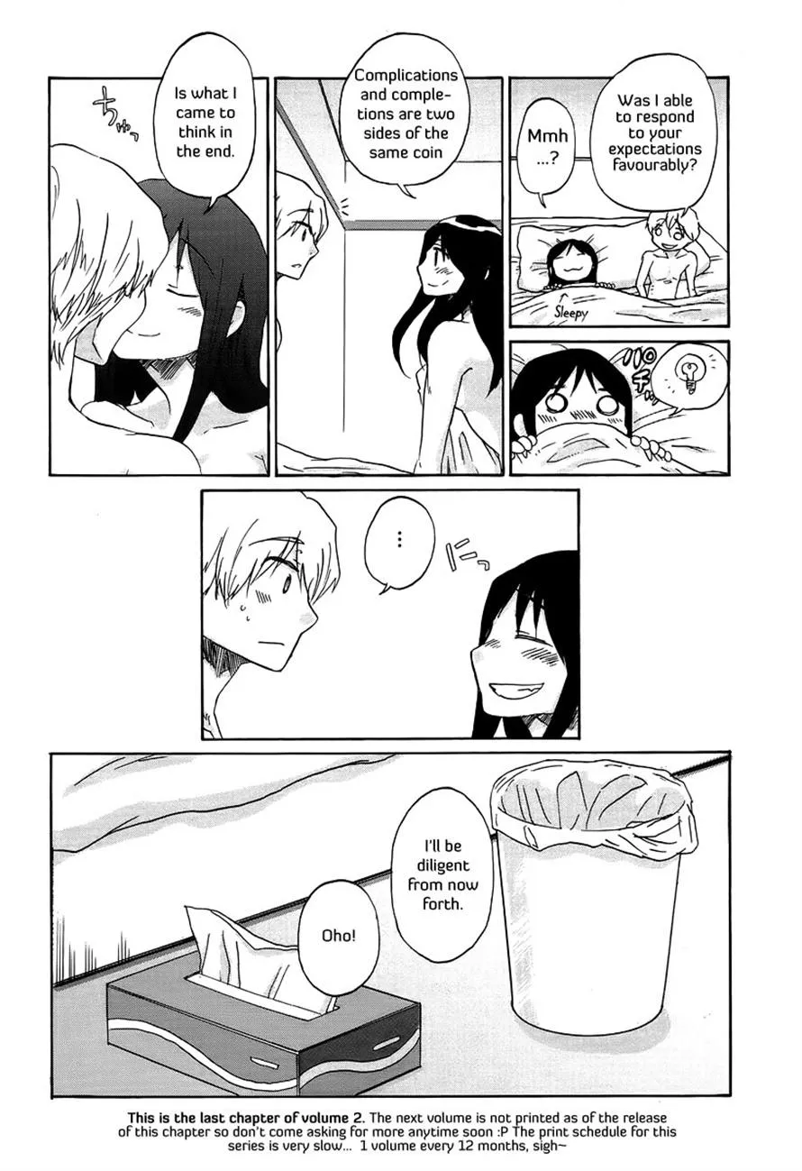 Read Bonnouji en Manga Online