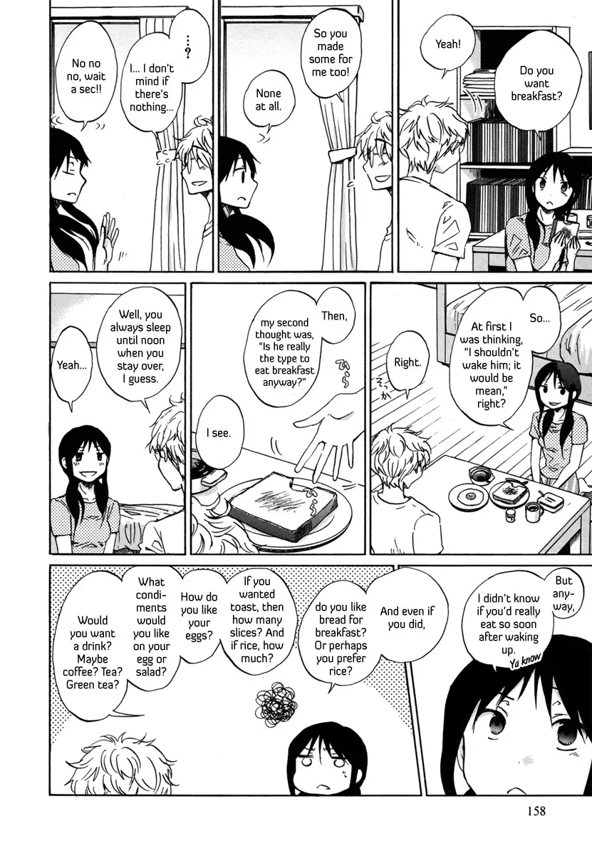 Read Bonnouji en Manga Online