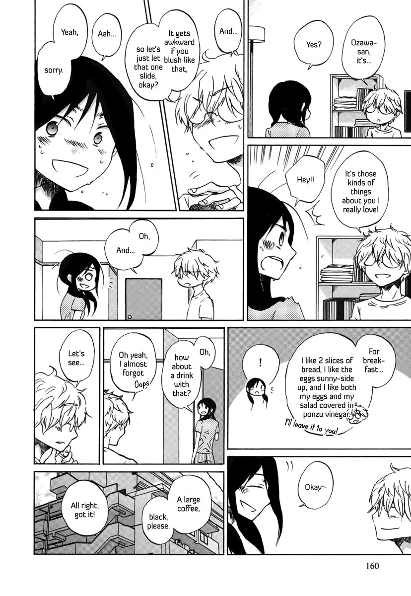 Read Bonnouji en Manga Online
