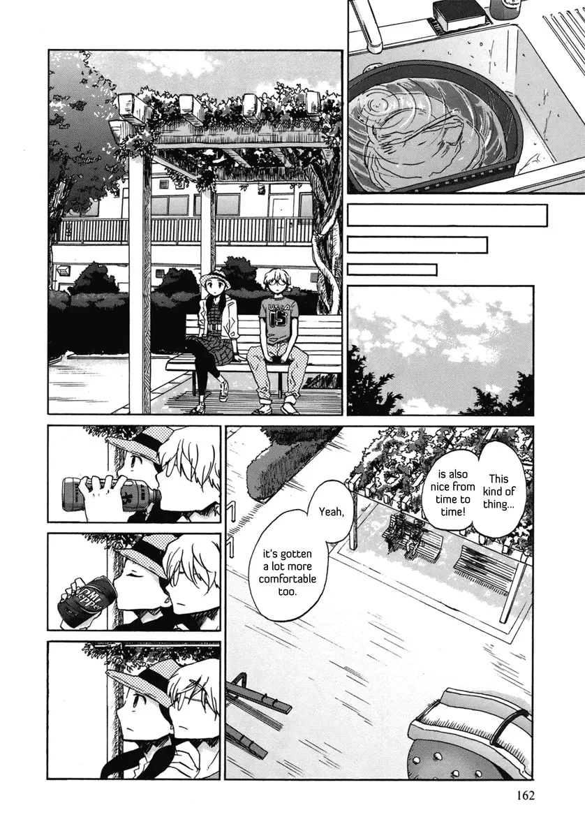 Read Bonnouji en Manga Online