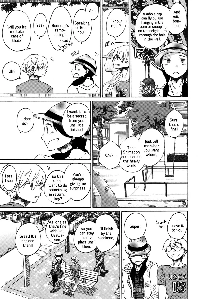 Read Bonnouji en Manga Online