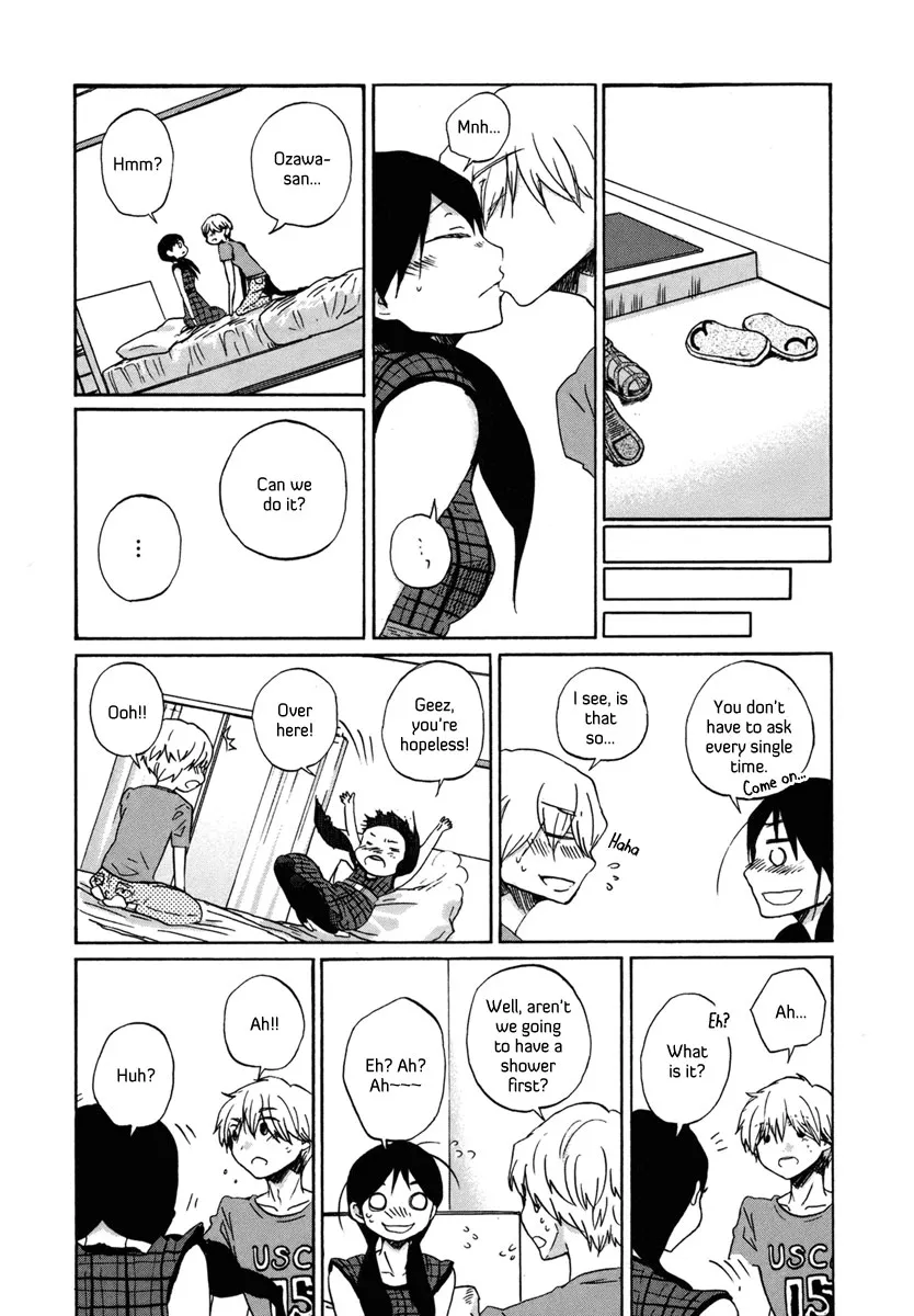 Read Bonnouji en Manga Online