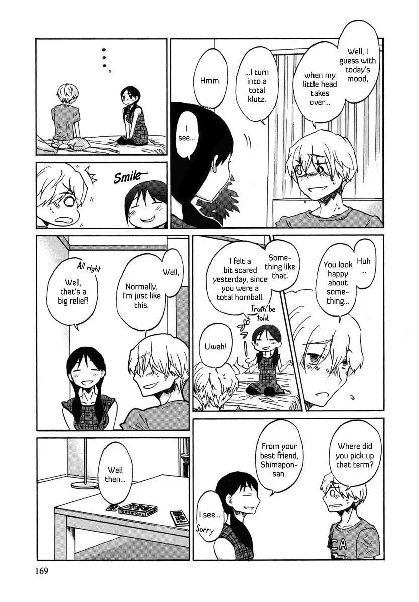 Read Bonnouji en Manga Online