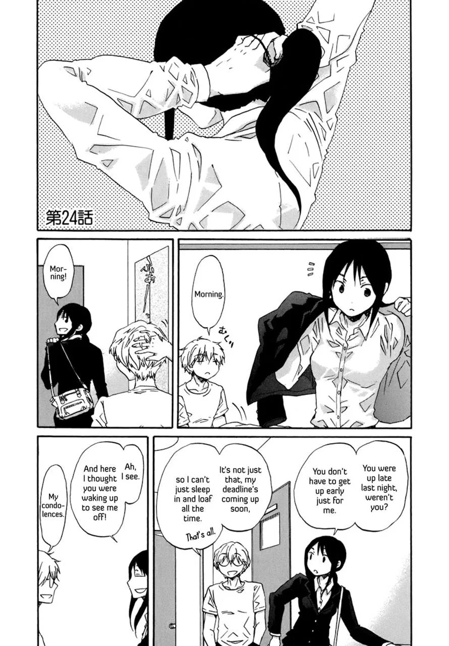 Read Bonnouji en Manga Online