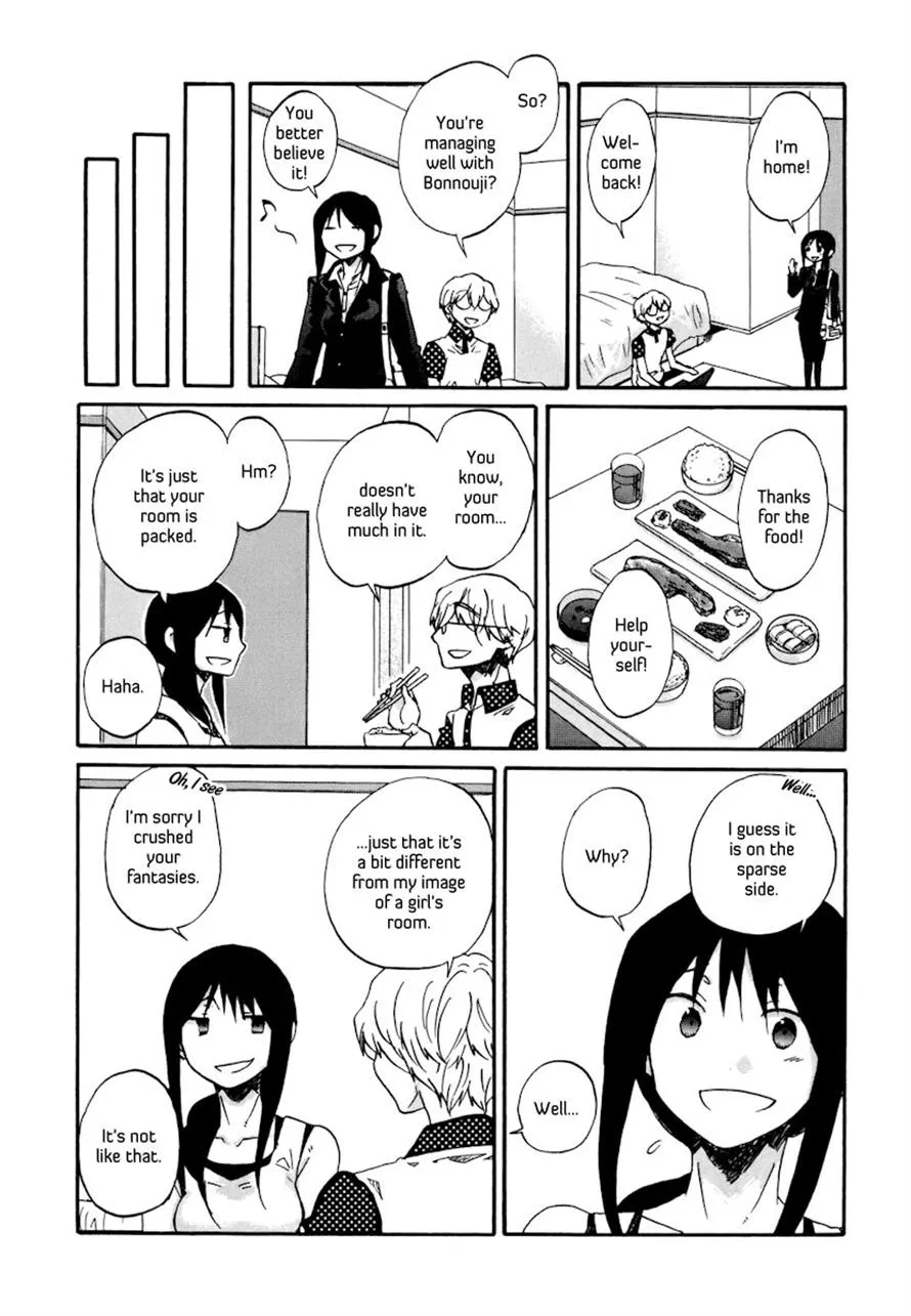 Read Bonnouji en Manga Online