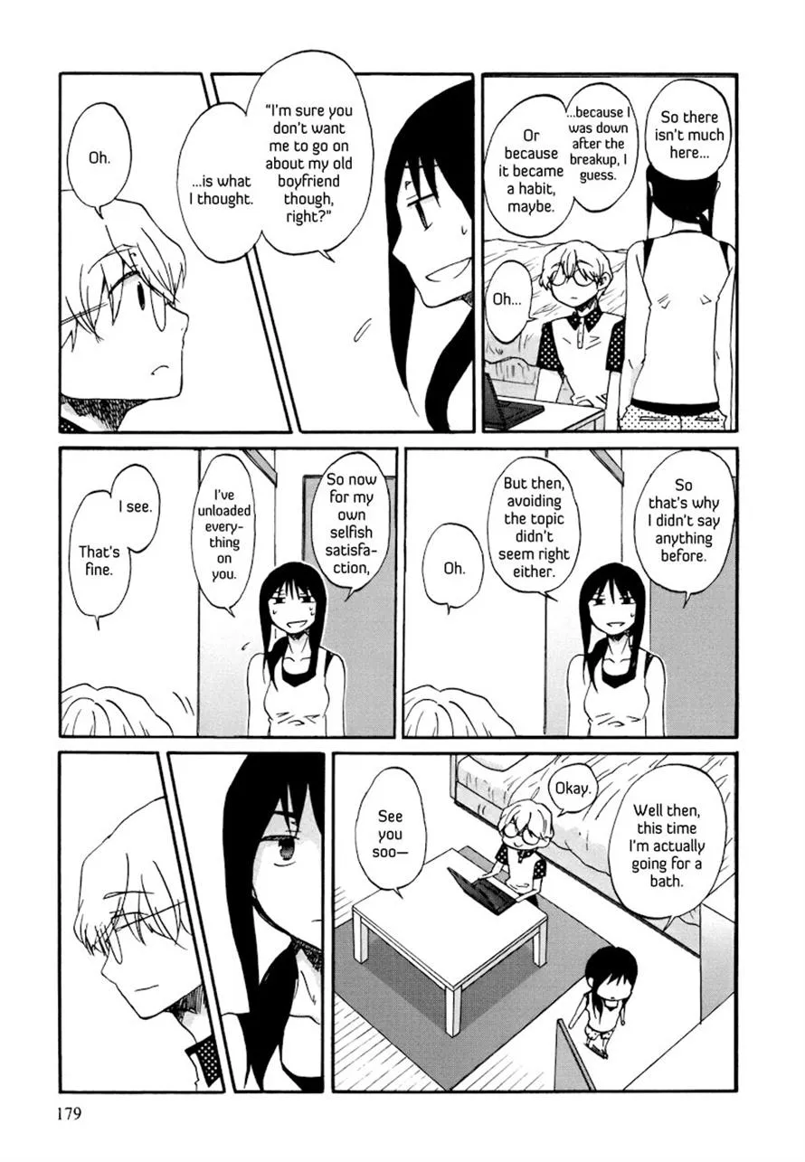 Read Bonnouji en Manga Online