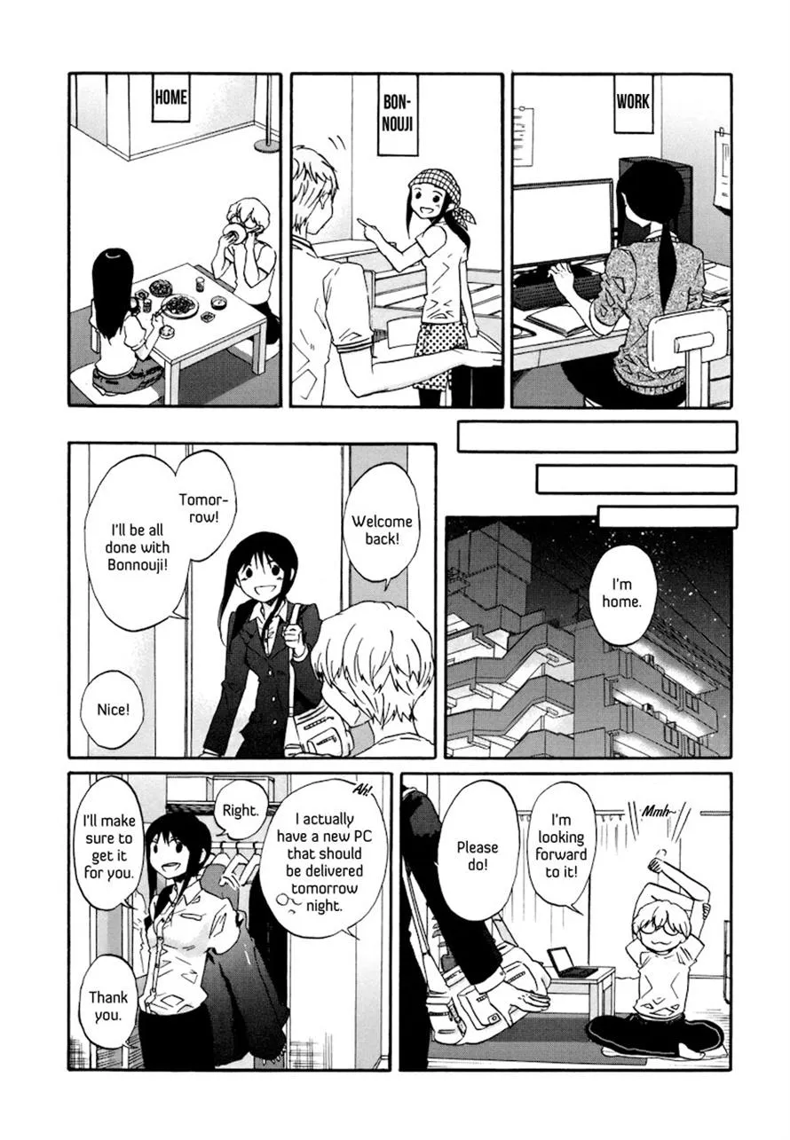Read Bonnouji en Manga Online