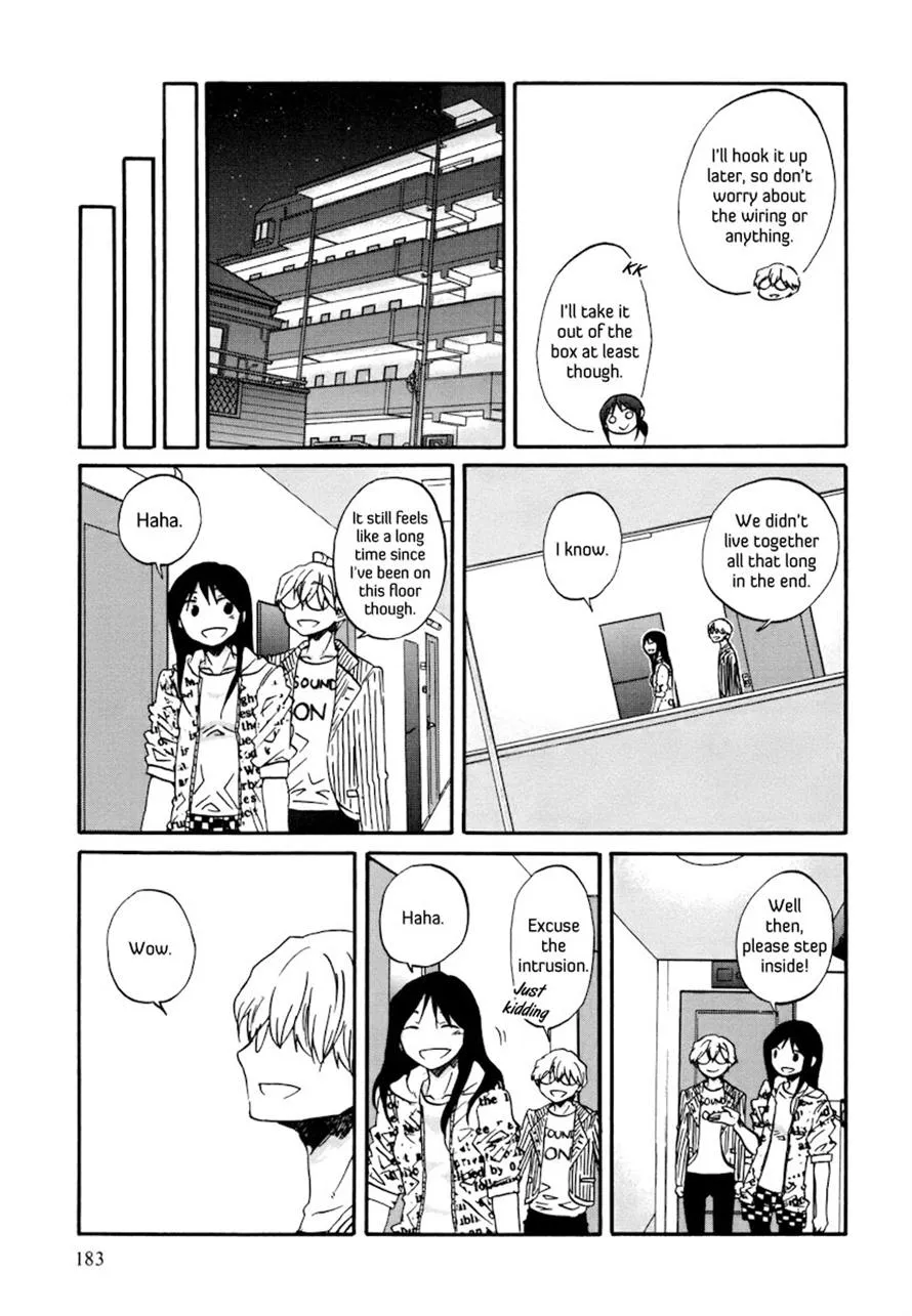 Read Bonnouji en Manga Online