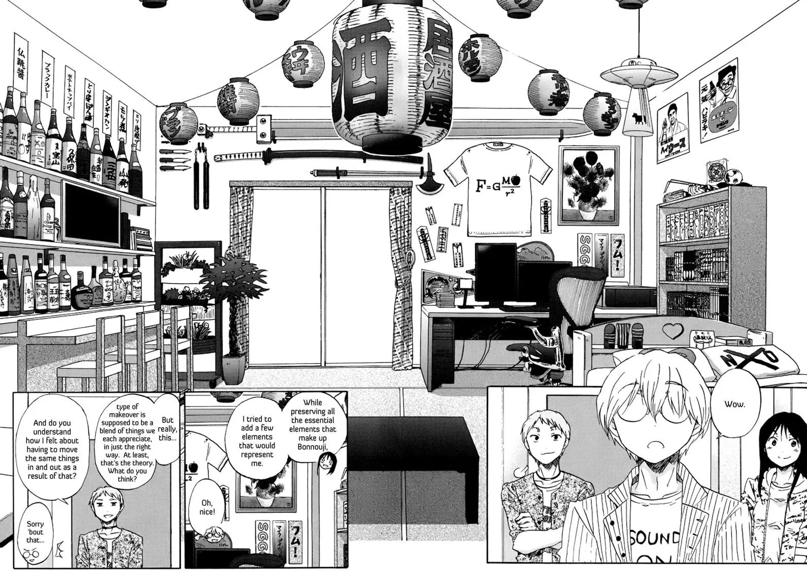 Read Bonnouji en Manga Online