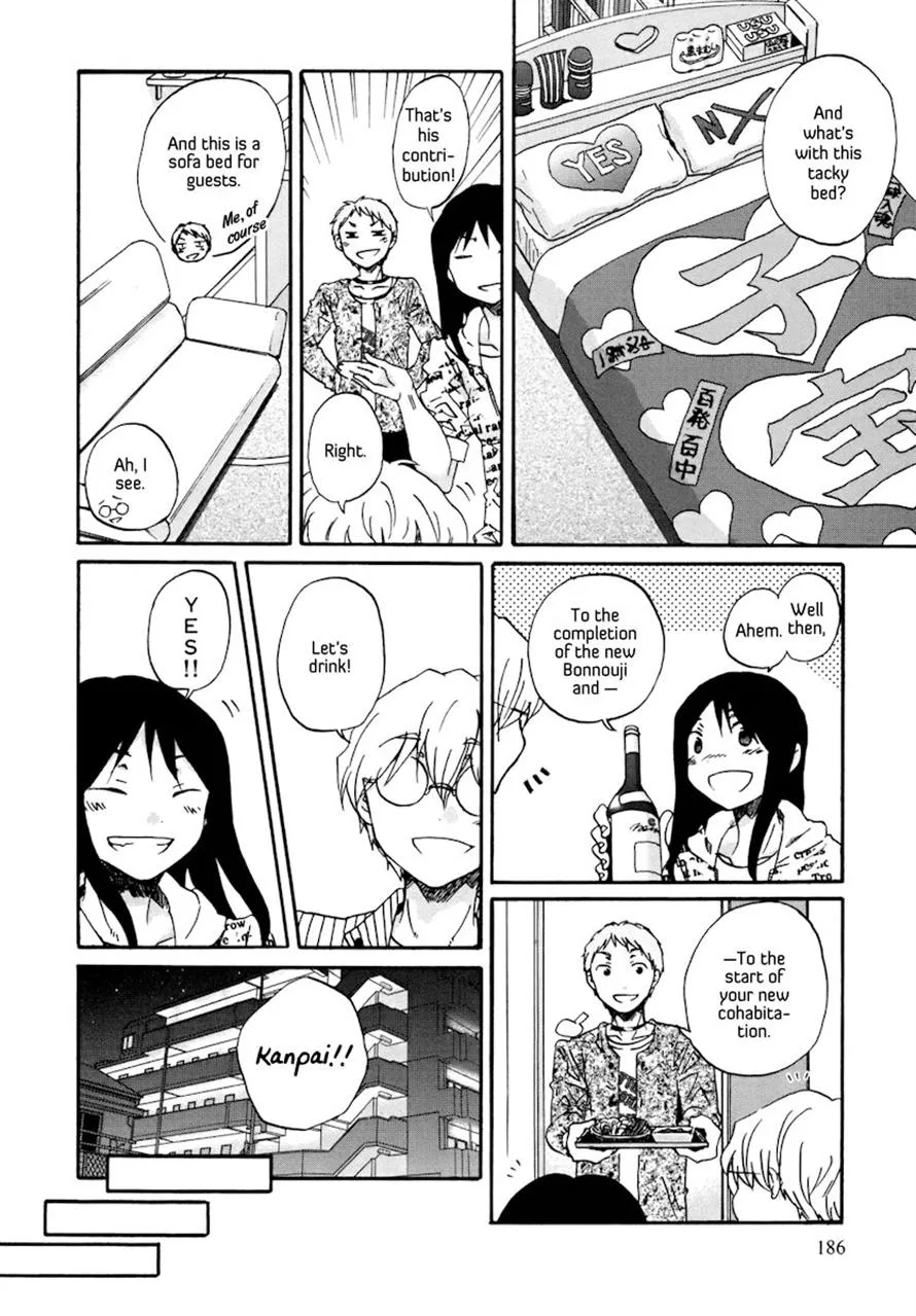 Read Bonnouji en Manga Online