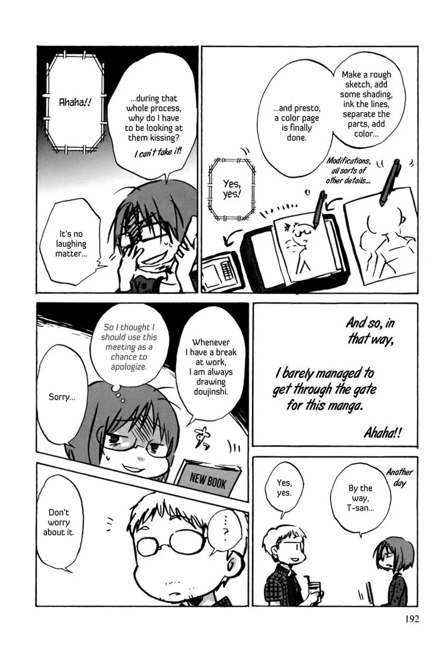 Read Bonnouji en Manga Online