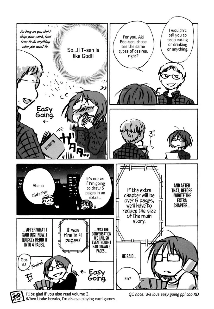 Read Bonnouji en Manga Online
