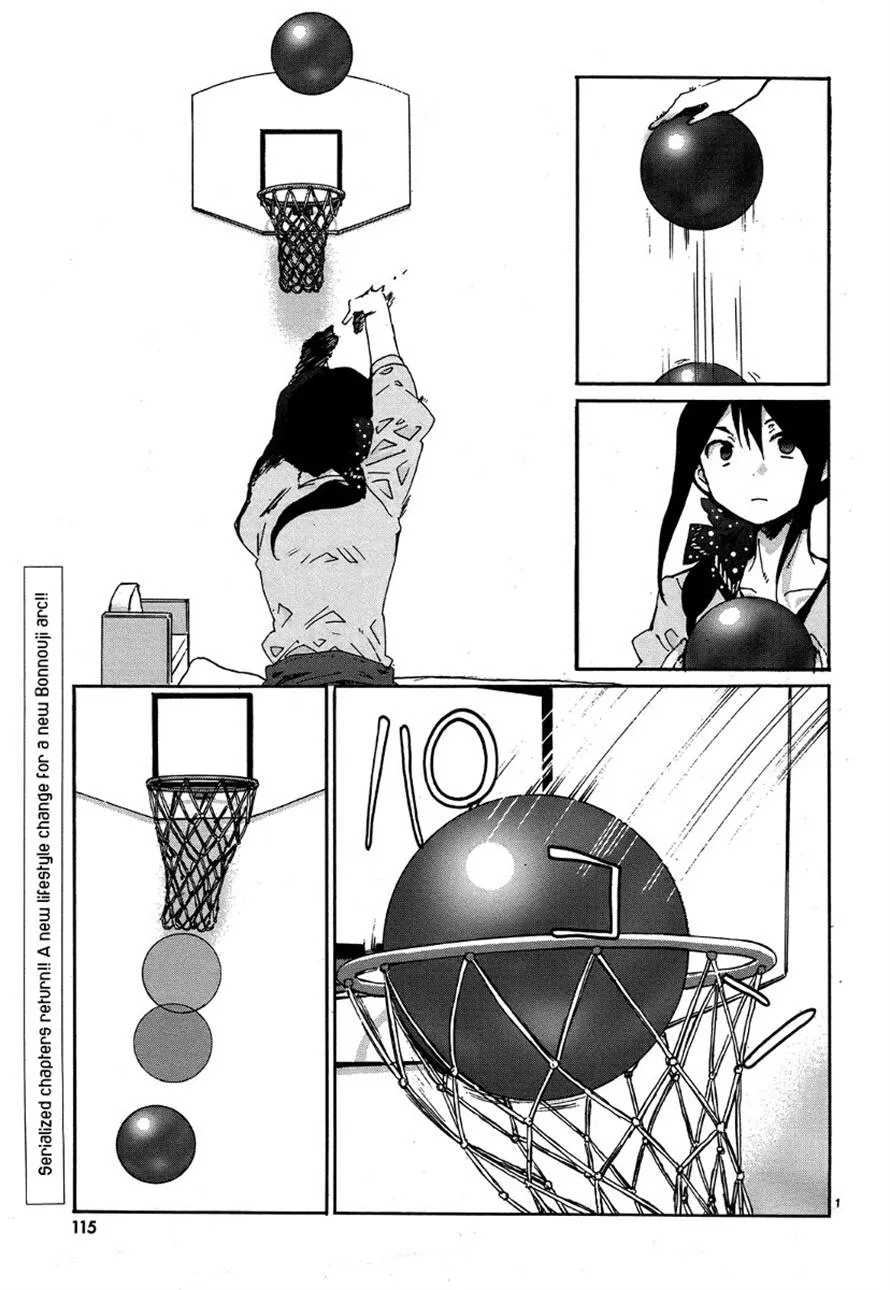 Read Bonnouji en Manga Online