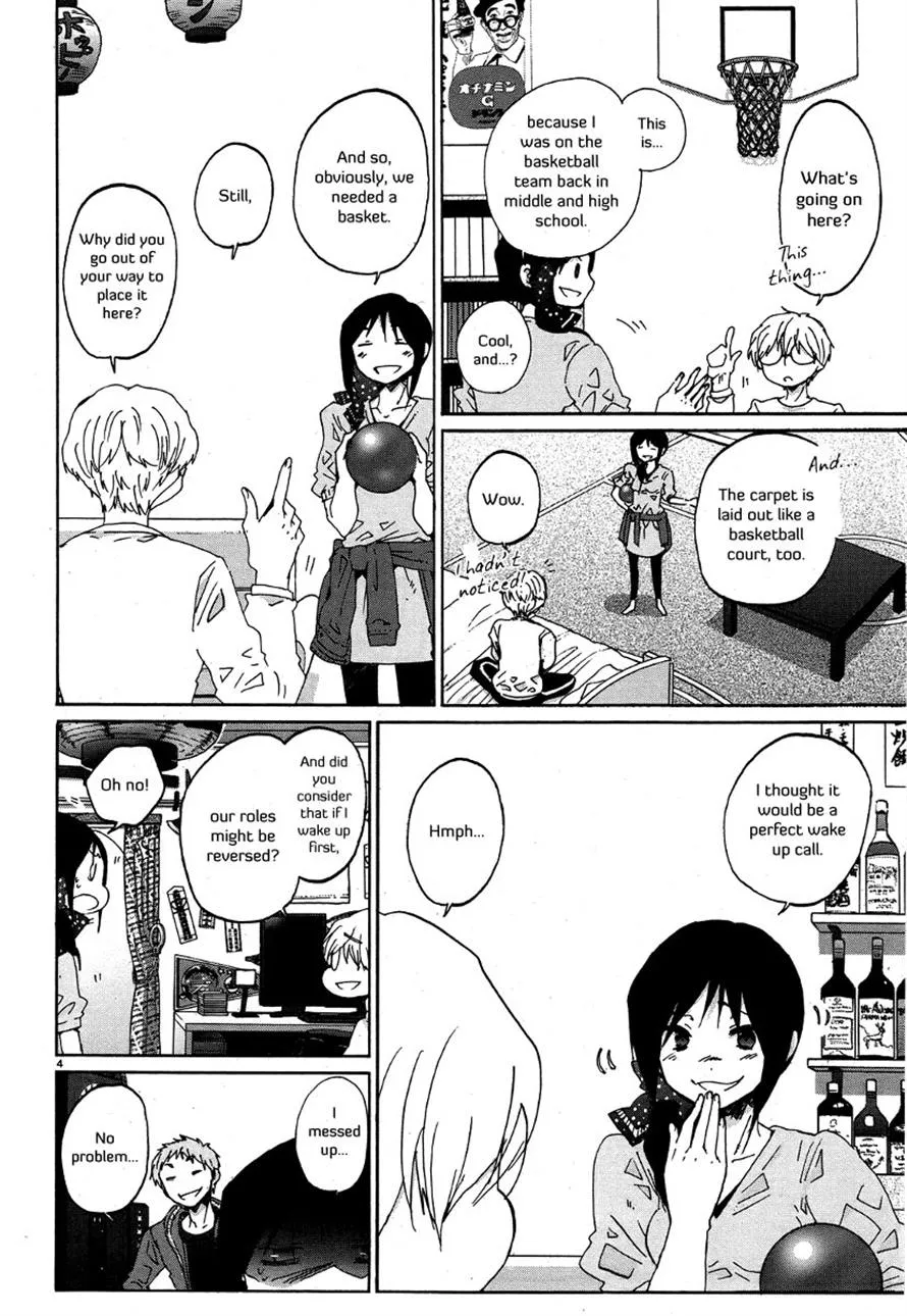 Read Bonnouji en Manga Online