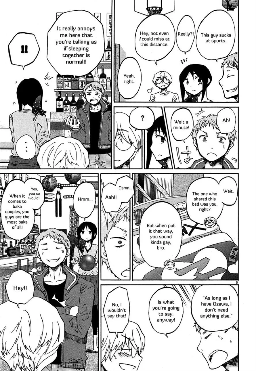 Read Bonnouji en Manga Online
