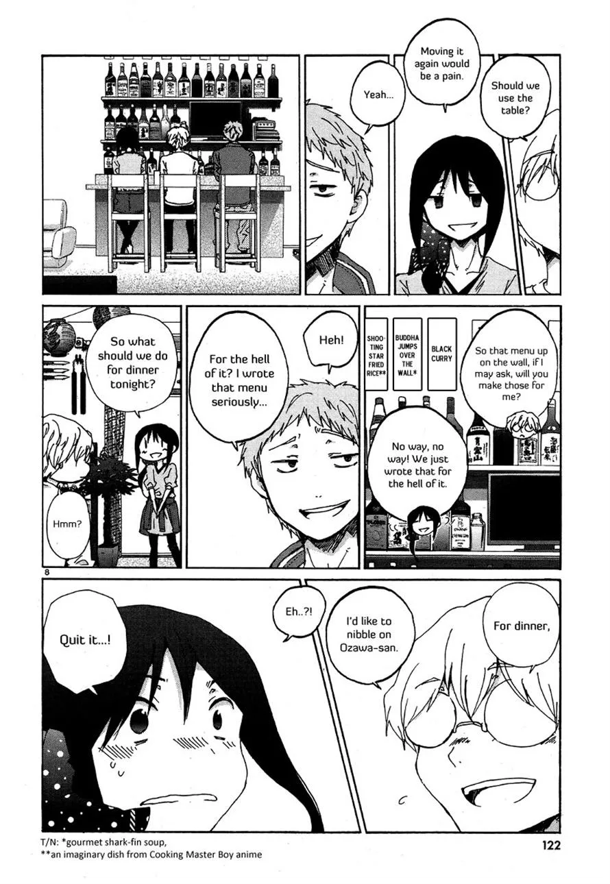 Read Bonnouji en Manga Online