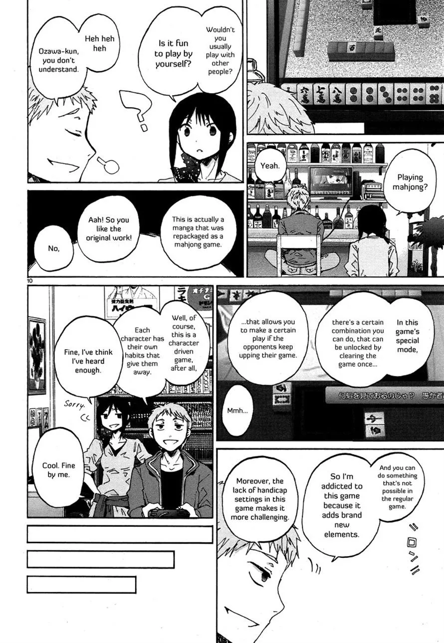 Read Bonnouji en Manga Online