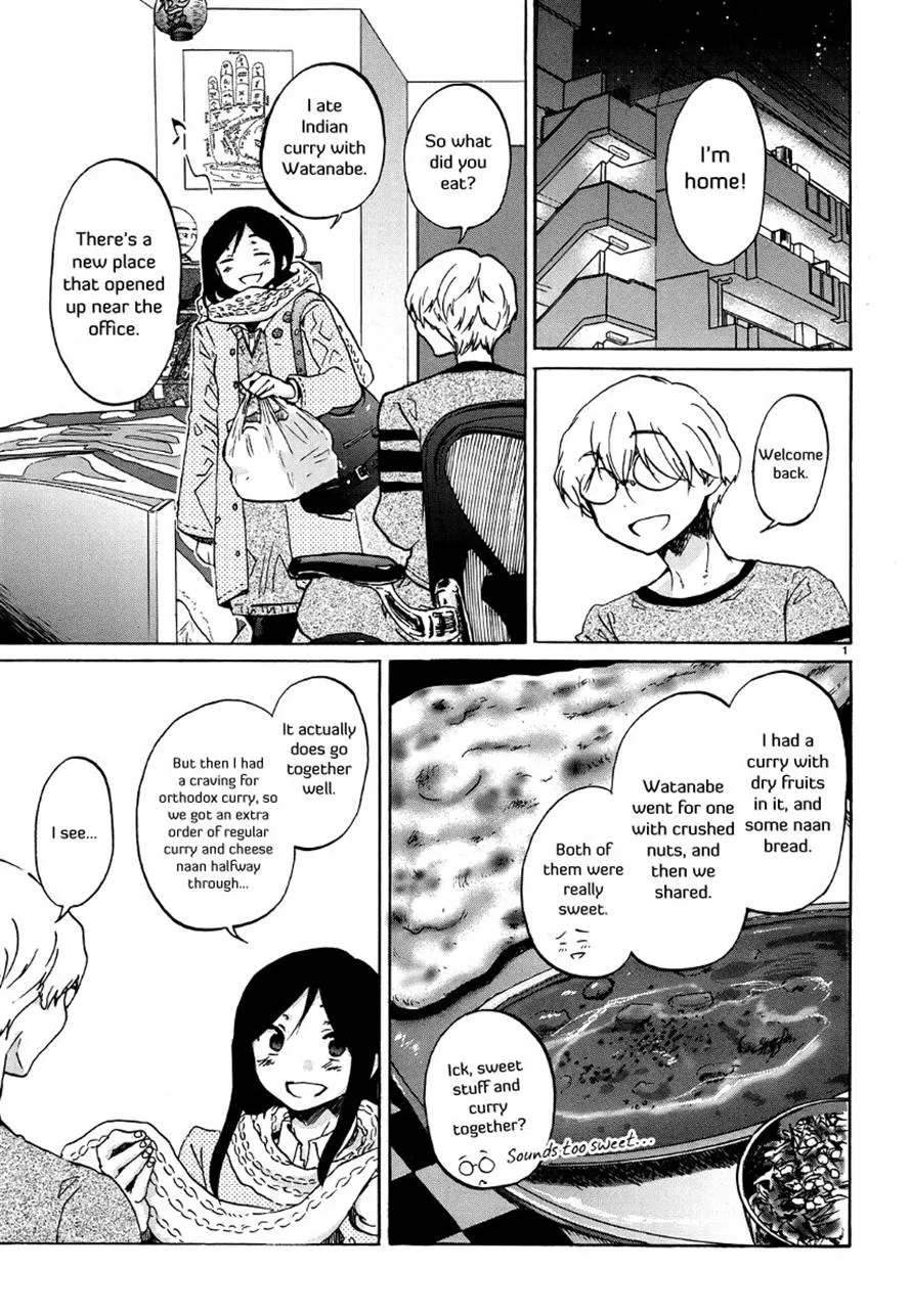 Read Bonnouji en Manga Online