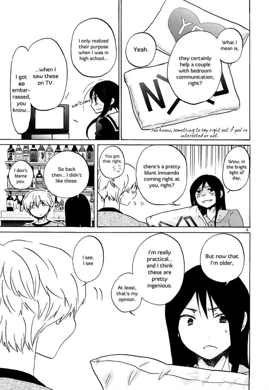 Read Bonnouji en Manga Online
