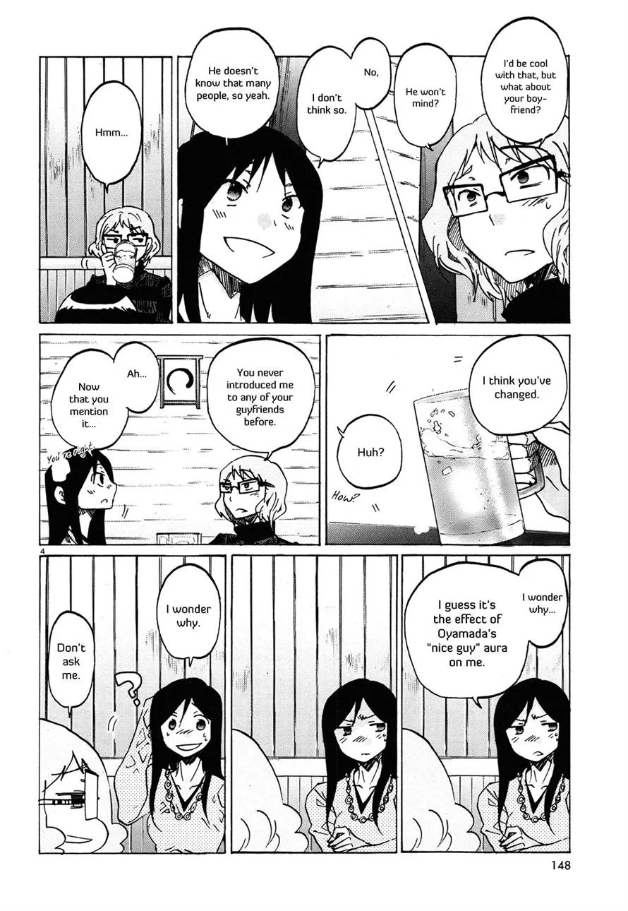 Read Bonnouji en Manga Online