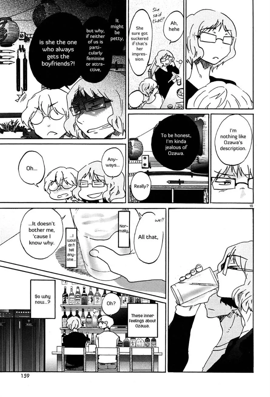 Read Bonnouji en Manga Online