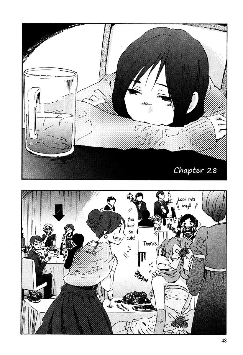 Read Bonnouji en Manga Online