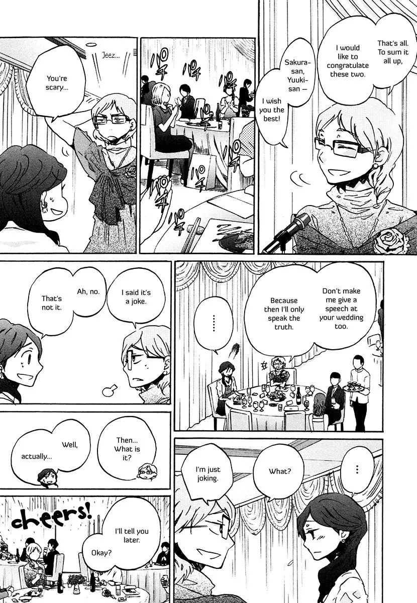 Read Bonnouji en Manga Online