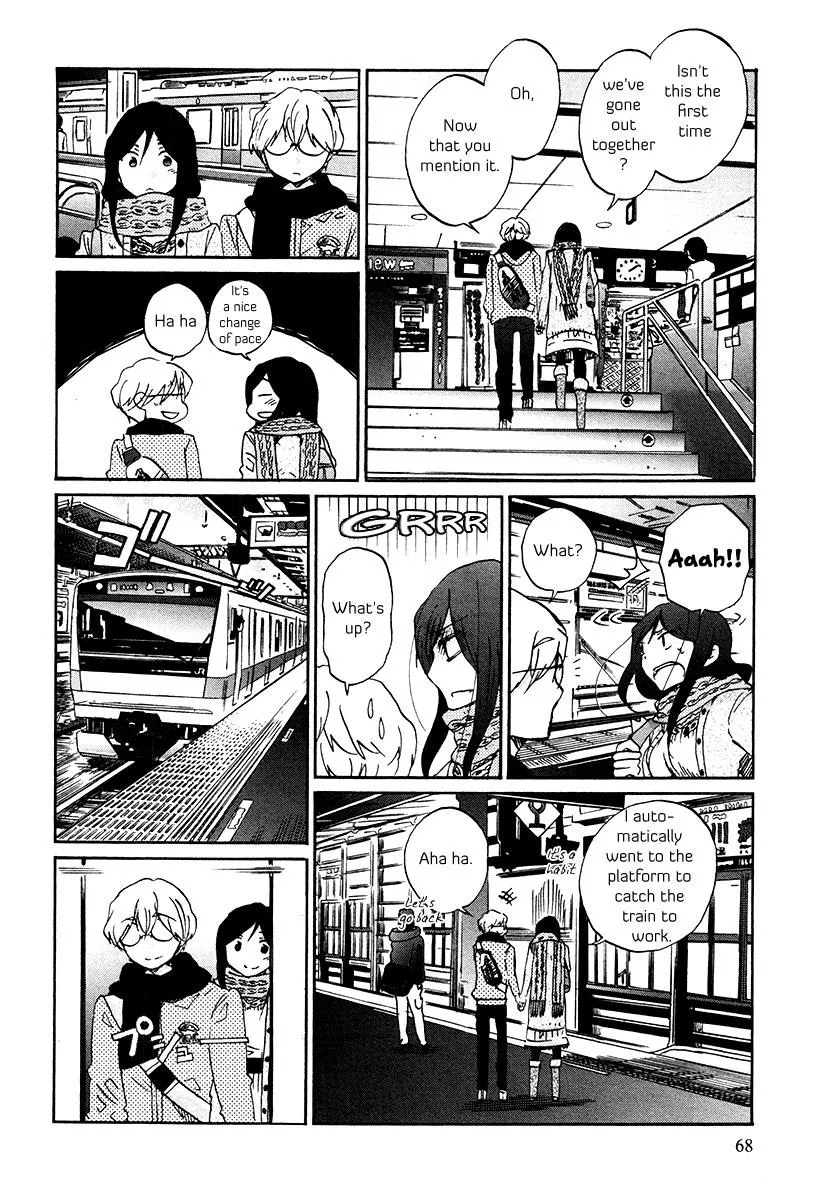 Read Bonnouji en Manga Online