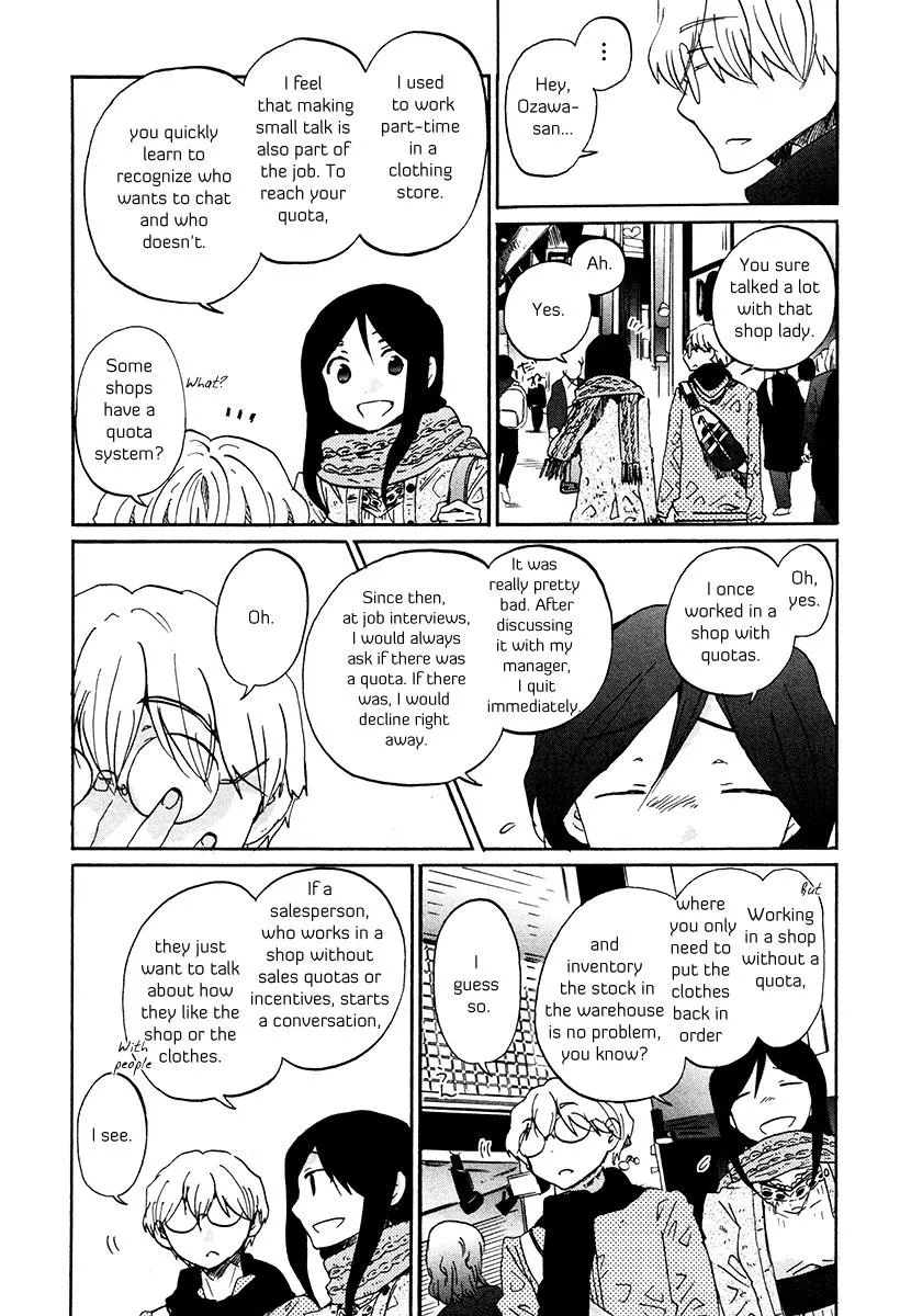 Read Bonnouji en Manga Online