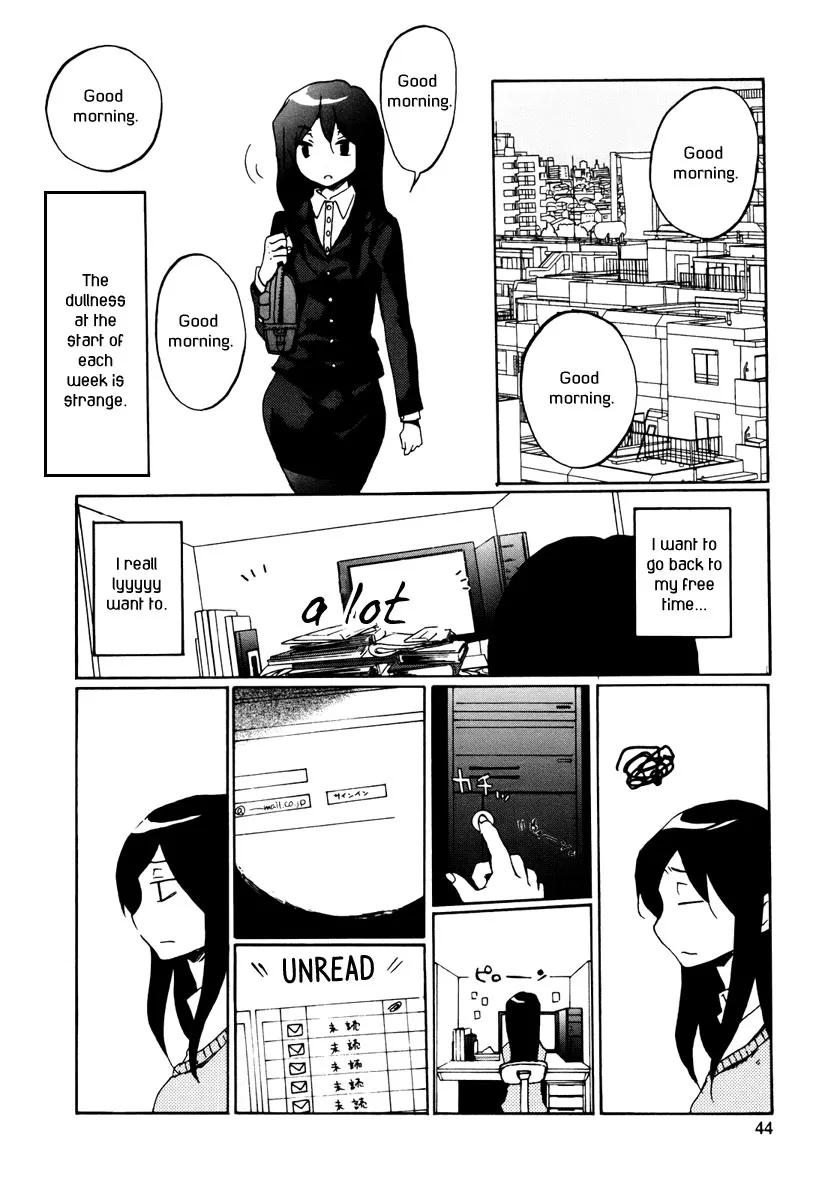 Read Bonnouji en Manga Online