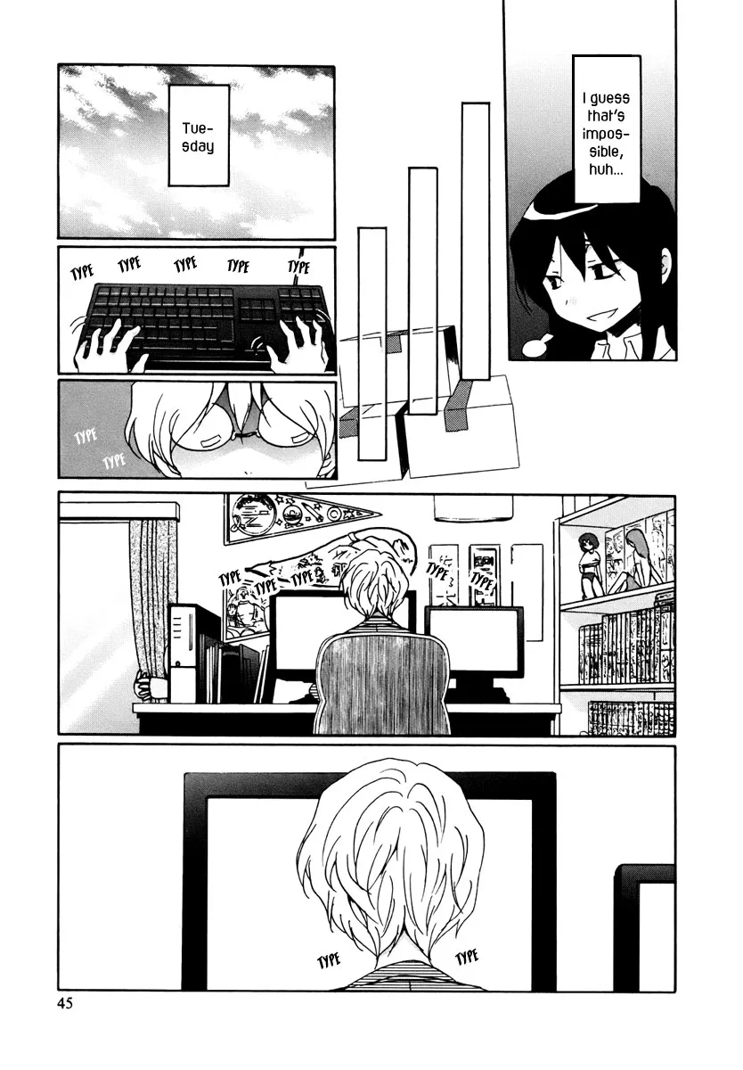 Read Bonnouji en Manga Online