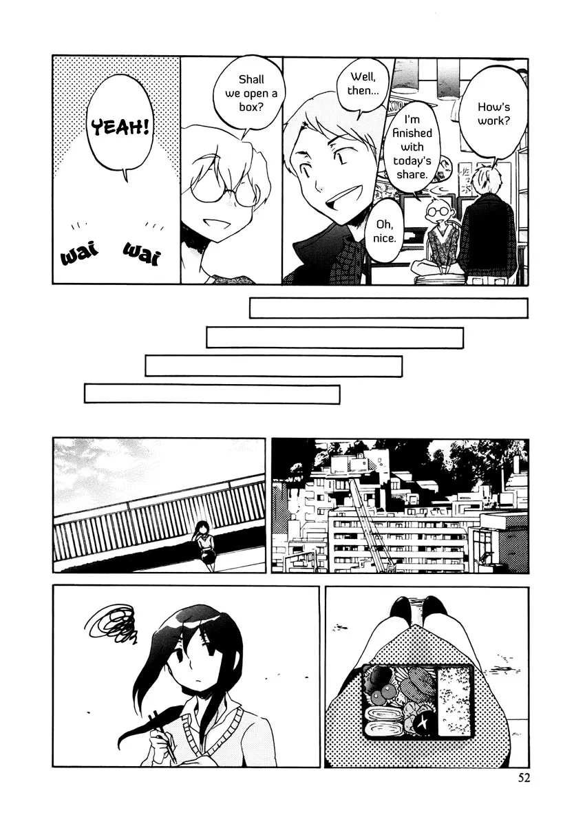Read Bonnouji en Manga Online